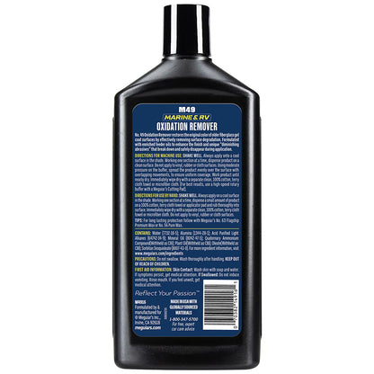 Meguiar's #49 Heavy Duty Oxidation Remover - 16oz [M4916]